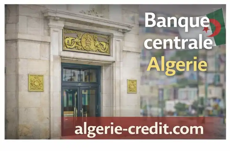 BANQUE CENTRALE D'ALGÉRIE: SA FONCTION