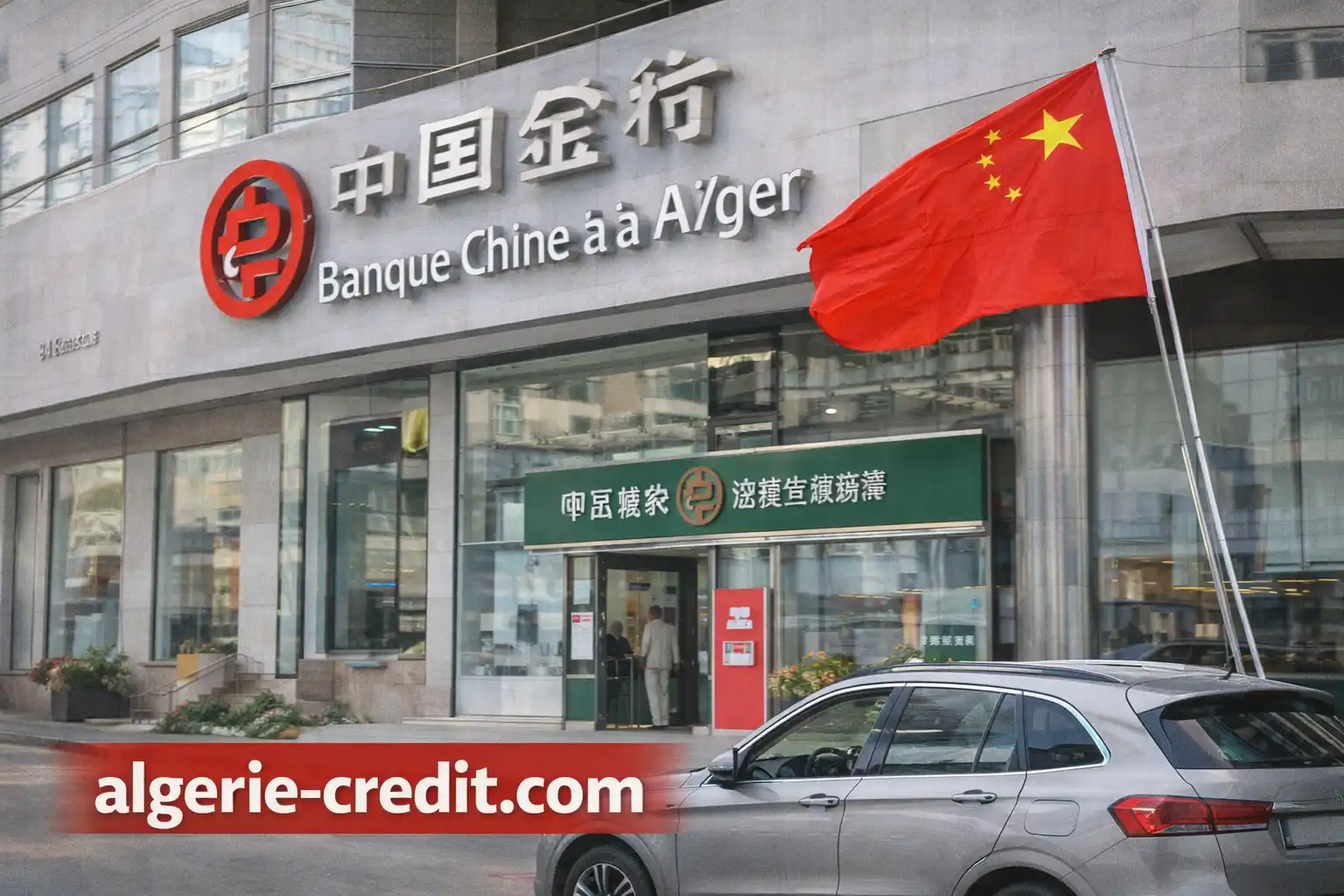 ALGÉRIE BANQUES ÉTRANGÈRES