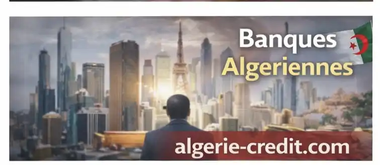 LISTE DES BANQUES ALGÉRIENNES À L'ÉTRANGER