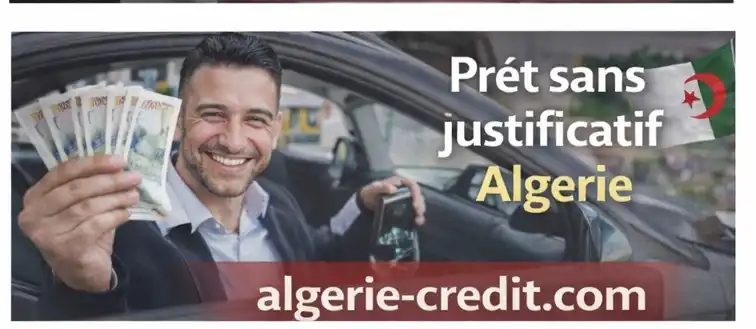 ALGÉRIE CRÉDIT SANS JUSTIFICATIF